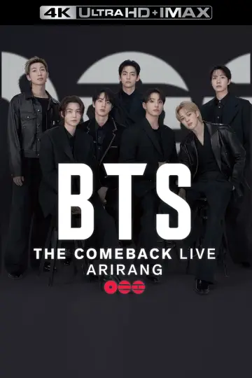 BTS 컴백 라이브: ARIRANG